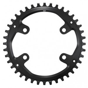 Передняя звезда Shimano CUES FC-U8000-1 110mm 9/10/11-speed