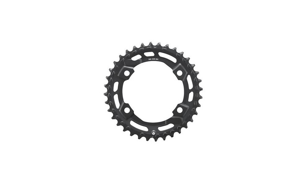 Передняя звезда Shimano CUES FC-U6000-2 110mm 9/10/11-speed 