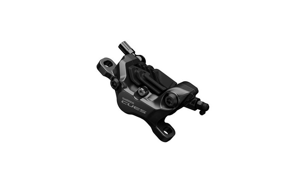 Суппорт дискового тормоза Shimano CUES BR-8020 4-piston front/rear PM 