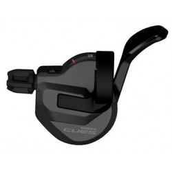 Ручка переключателя скоростей / шифтер Shimano CUES SL-U8000 2-speed