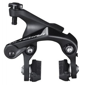 Тормоза caliper задние Shimano ULTEGRA BR-R8110-RS DirectMount