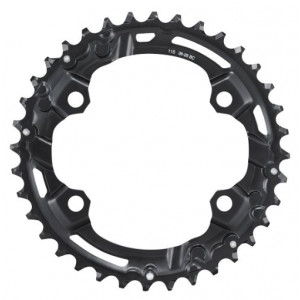 Chainring Shimano DEORE FC-M5100-2 96mm 11-speed