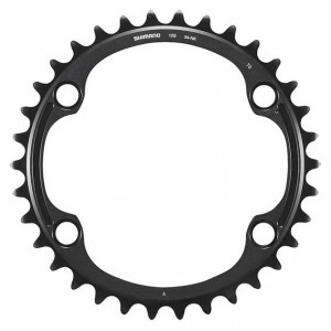 Chainring Shimano DURA-ACE FC-R9200 110mm 12-speed