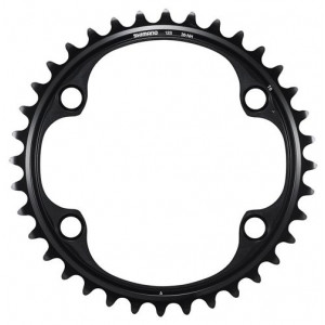 Chainring Shimano DURA-ACE FC-R9200 110mm 12-speed