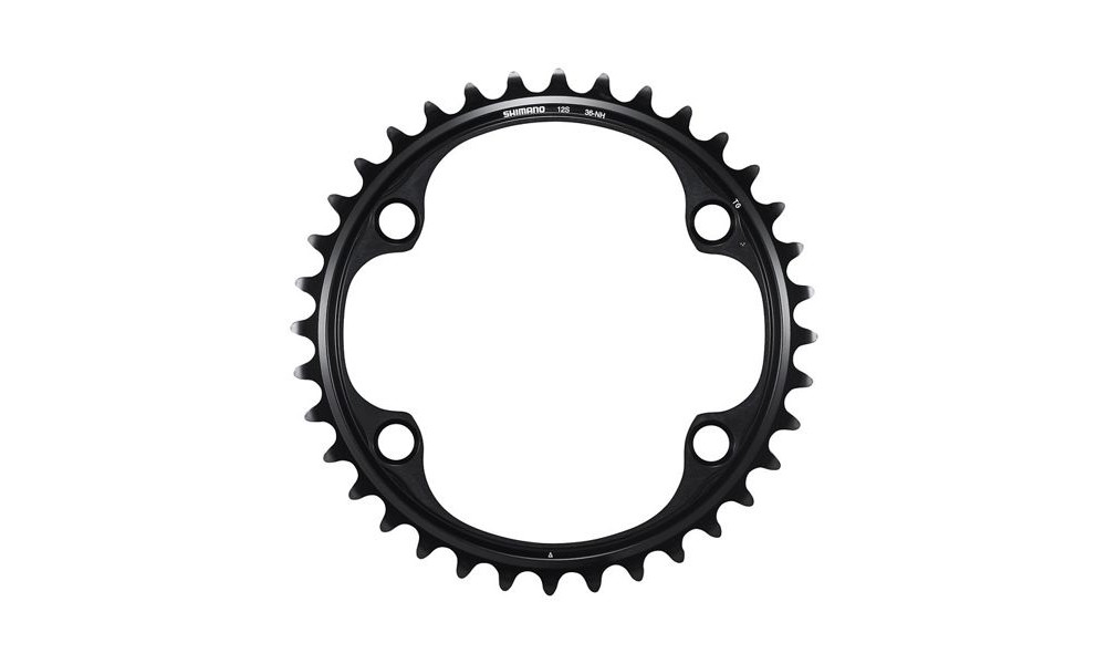 Chainring Shimano DURA-ACE FC-R9200 110mm 12-speed 