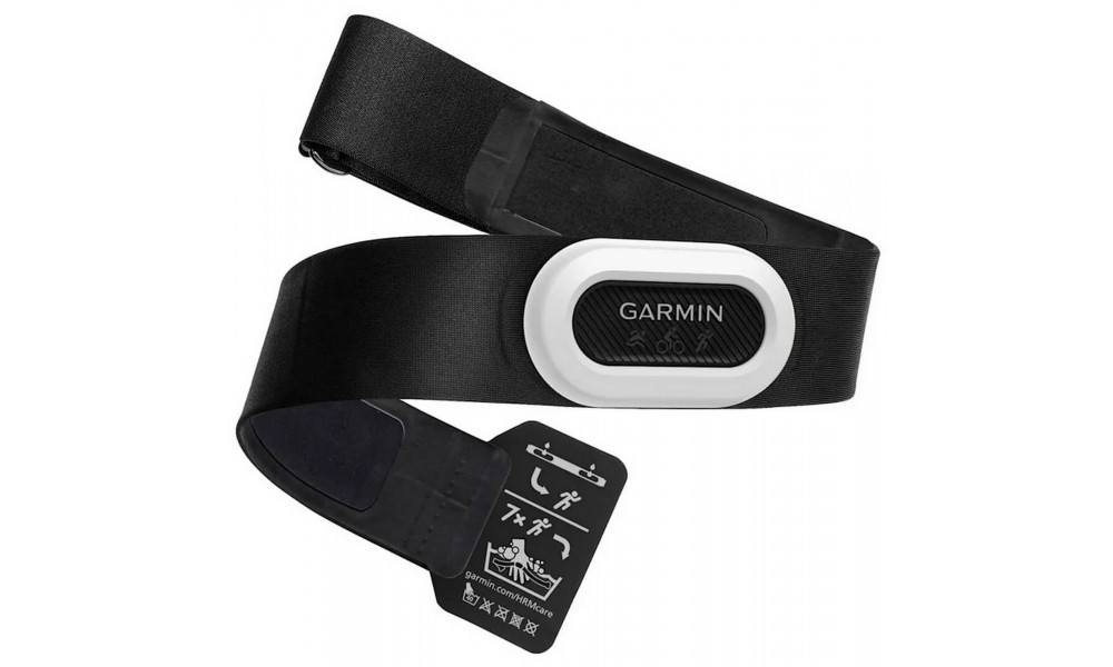 Кардиоремень Garmin HRM-Pro Plus 