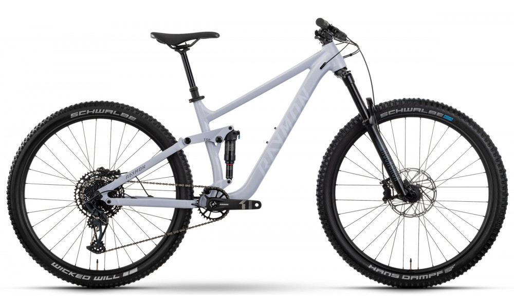 Велосипед Raymon Yara 150 Ultra 29" 2025 blush white matt - 1