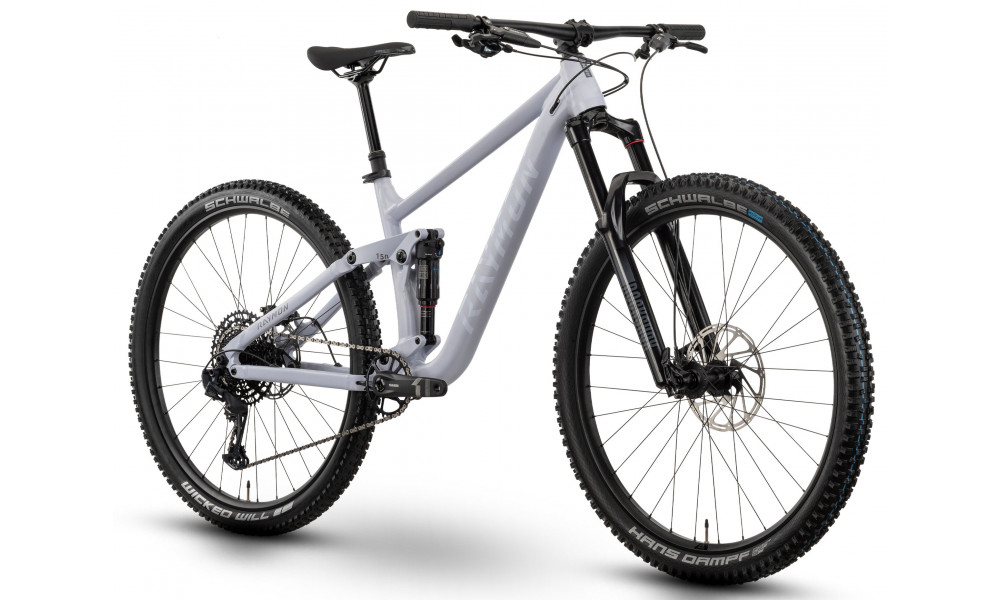 Велосипед Raymon Yara 150 Ultra 29" 2025 blush white matt - 3