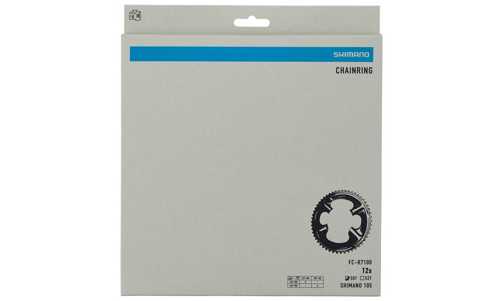 Chainring Shimano 105 FC-R7100 110mm 12-speed 50T-NK - 2