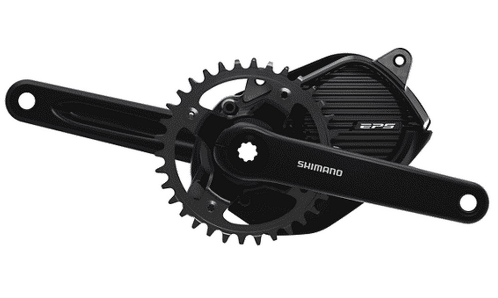 Drive unit Shimano STEPS DU-EP500 Mid 36V 250W 60Nm - 4