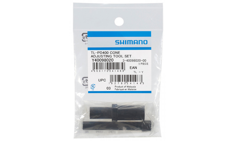 Инструмент Shimano TL-PD400 for pedal cone adjusting - 2