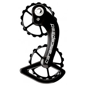 Ролики заднего переключателя CeramicSpeed Oversized for Shimano 10+11s DA/Ultegra 9000/6800 + prior Al
