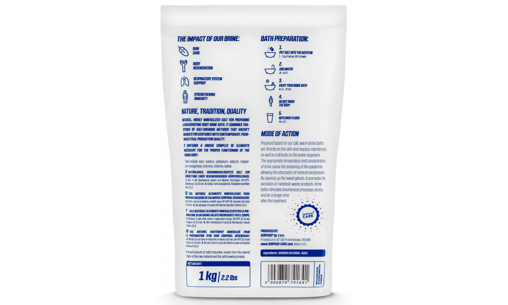???? ??? ????? Surpass Recovery Natural 1kg - 4