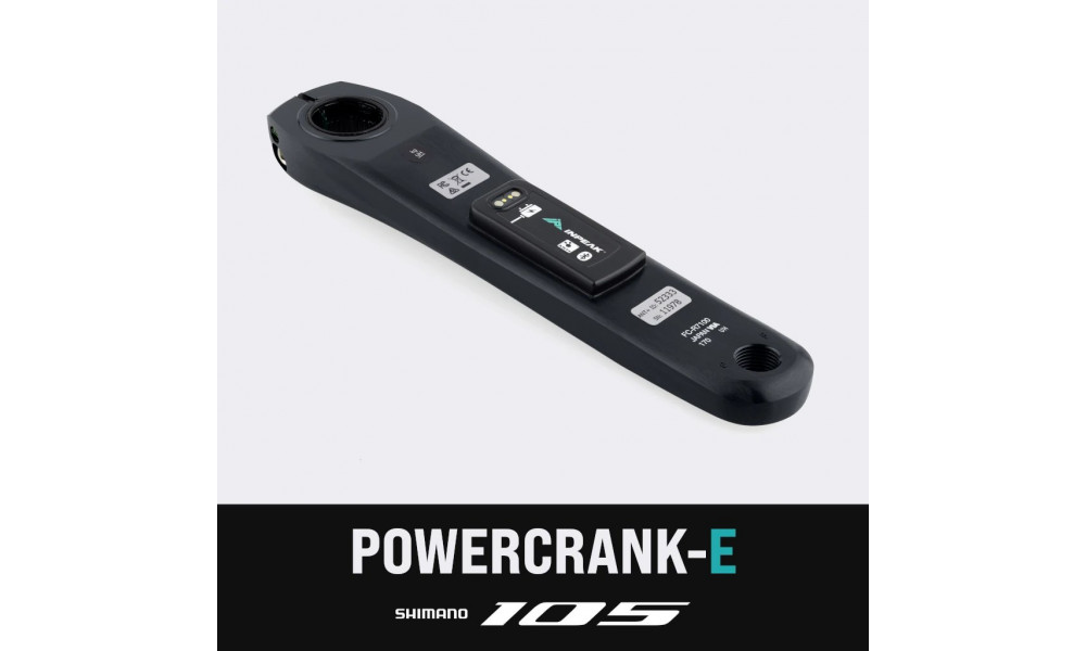 Шатун с измерителем мощности INPEAK Powercrank-E Shimano 105 FC-R7100 - 2