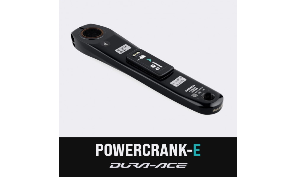 Шатун с измерителем мощности INPEAK Powercrank-E Shimano Dura-Ace FC-R9200 - 2