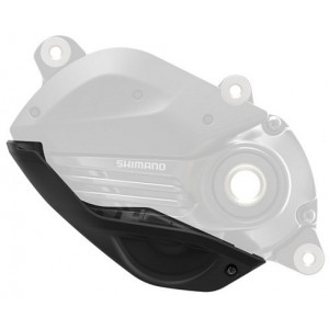 Защита двигателя Shimano STEPS DC-EP801-G Bottom