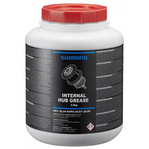 ?????? Shimano Internal Hub 2.5kg