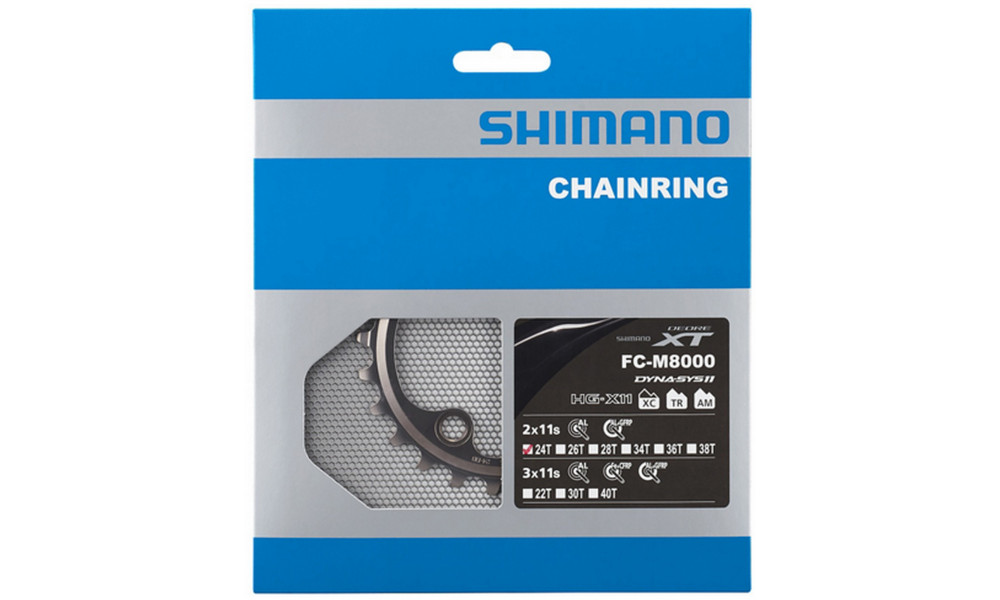 Передняя звезда Shimano XT FC-M8000-BB - 2