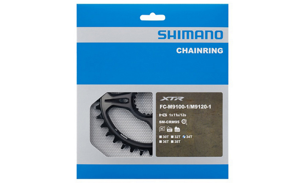 Chainring Shimano XTR SM-CRM95 34T - 2