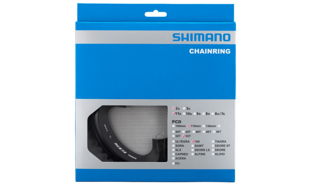 Chainring Shimano 105 FC-R7000 53T - 3