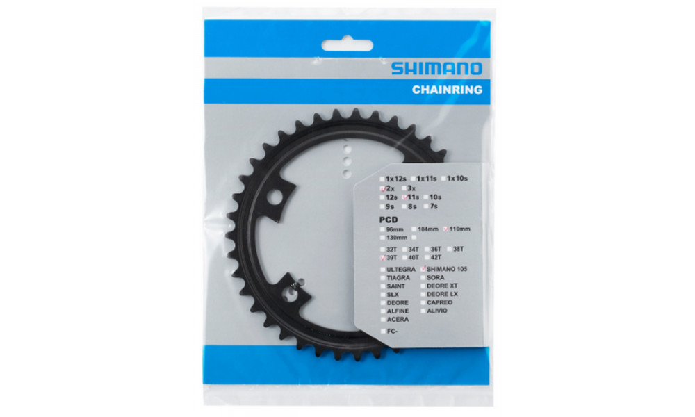 Chainring Shimano 105 FC-R7000 39T - 3