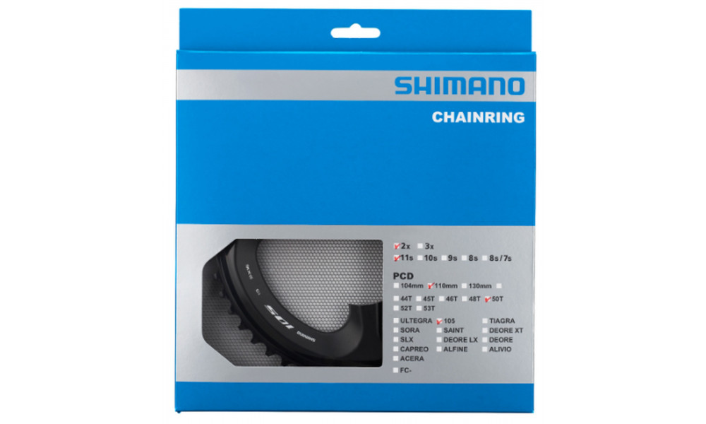 Chainring Shimano 105 FC-R7000 50T - 3