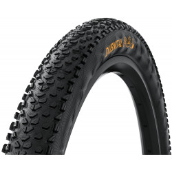 Tire 29" Continental Dubnital Trail Rapid TR 60-622 Fold