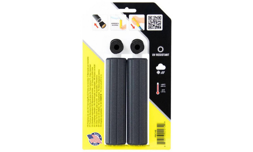 ????? ???? ESI Ribbed Chunky black - 2