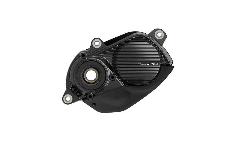 Drive unit Shimano STEPS DU-EP801 Mid 36V 250W 85Nm - 1