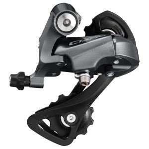 Rear derailleur Shimano CLARIS RD-R2000 8-speed