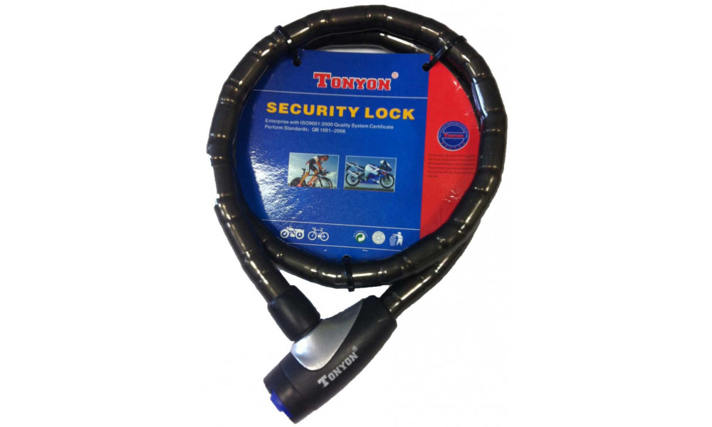 Lock Tanyon joint armoured Ø15mm/1000mm 