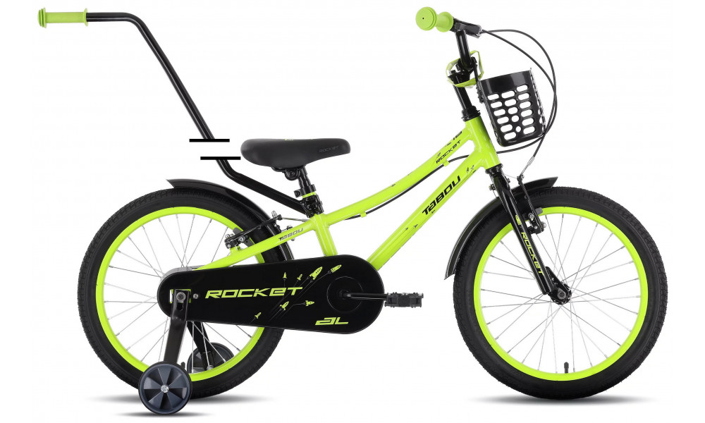 ????????? Tabou Rocket AL 14 green-grey - 1
