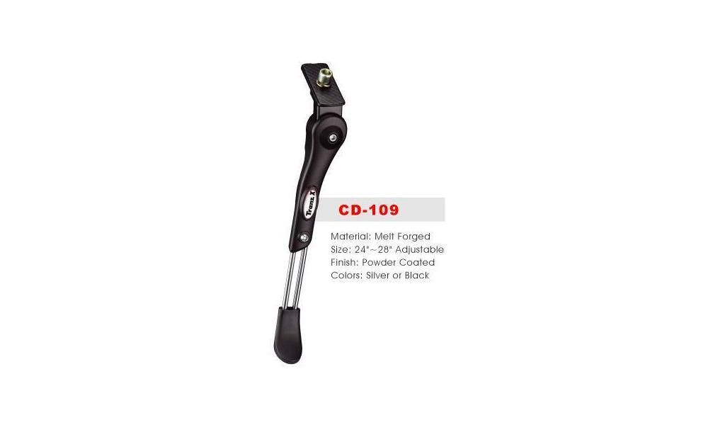 Kickstand O-Stand 24-28" center black CD-109 - 1