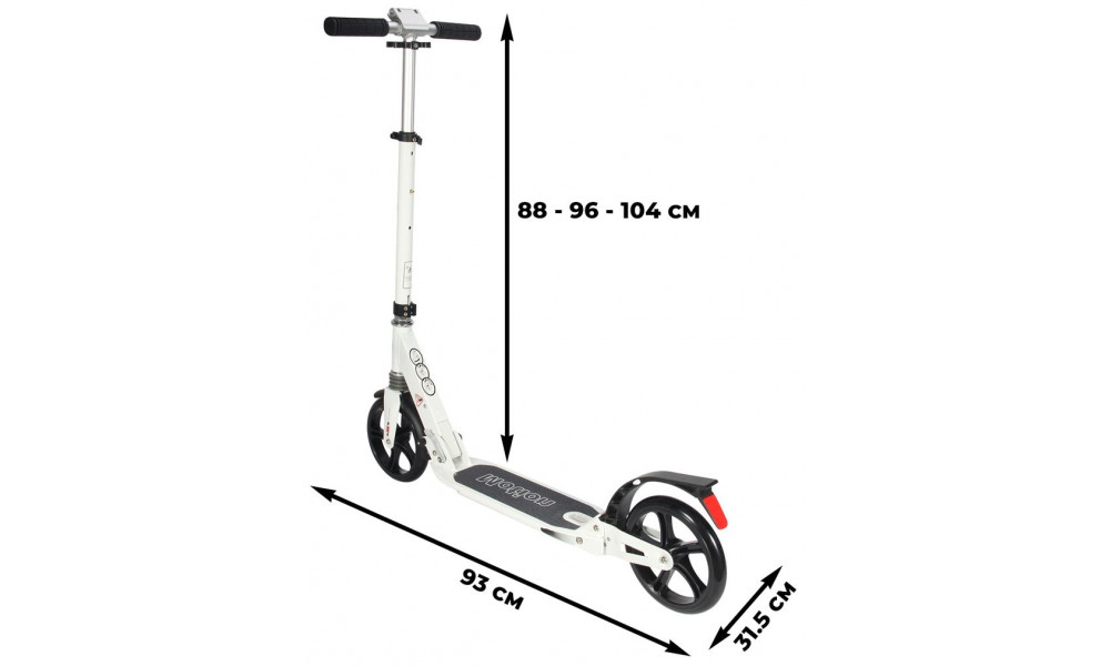 Scooter HyperMotion Dragster white - 2