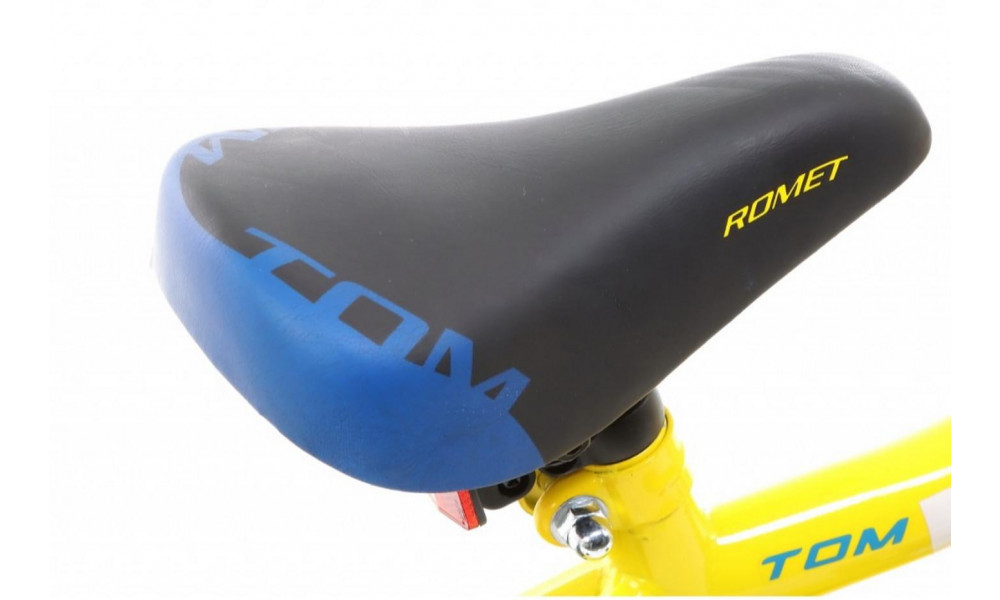 Bicycle Romet Tom 12" 2021 yellow-blue - 8