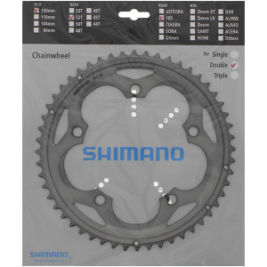 Chainring Shimano FC-5700-52T silver-SILVER