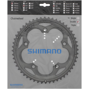 Передняя звезда Shimano FC-5700-52T silver-SILVER