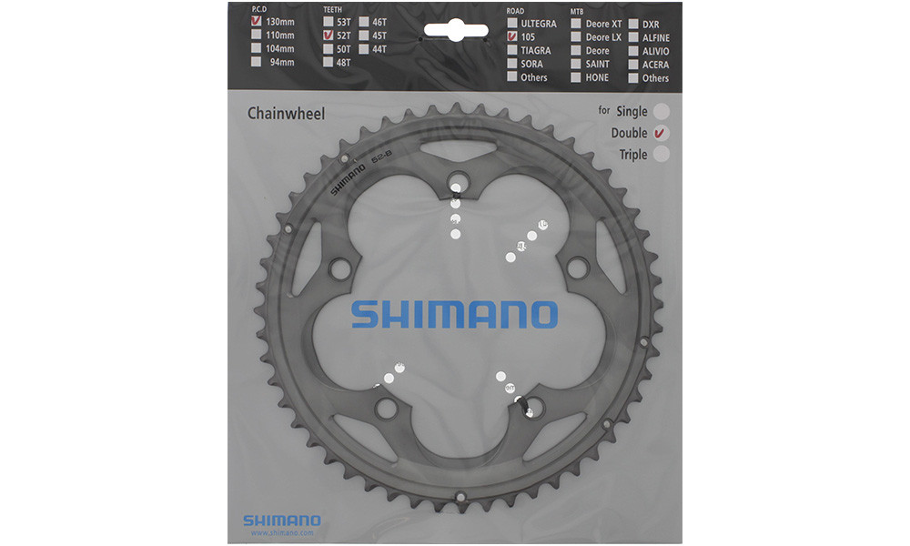 Передняя звезда Shimano FC-5700-52T silver-SILVER - 1