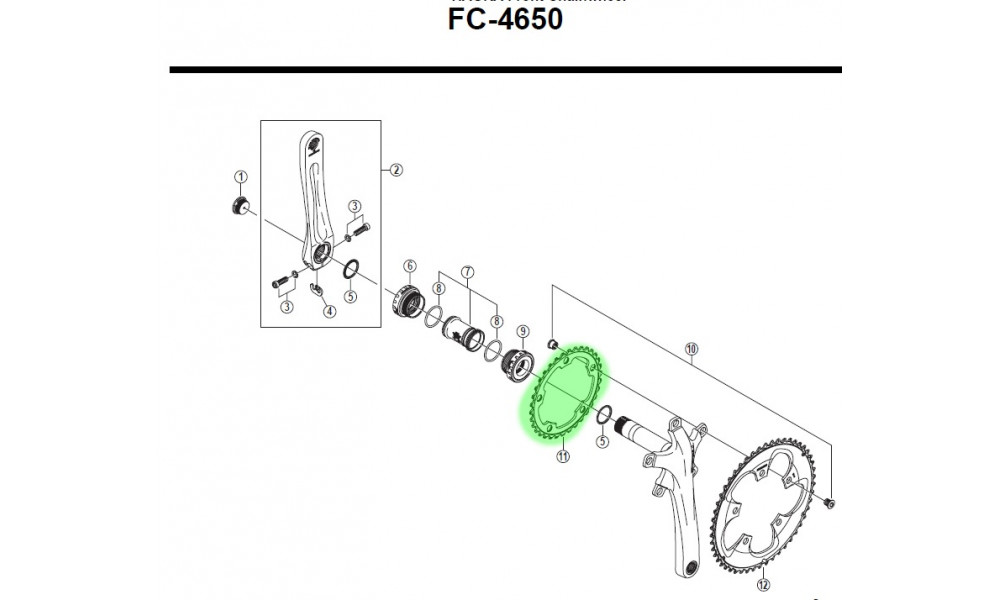 Передняя звезда Shimano FC-4650-34T - 1