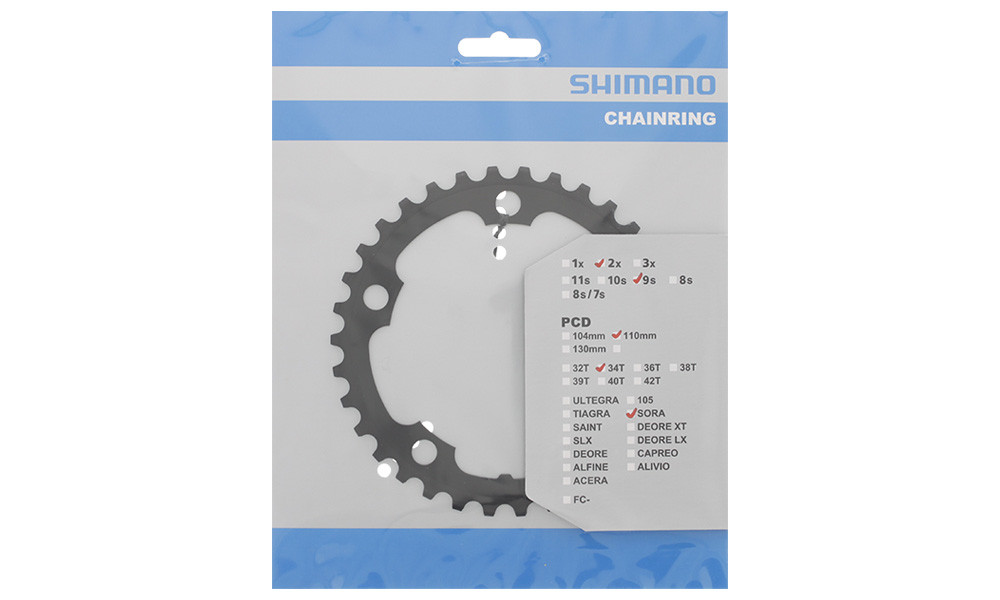 Передняя звезда Shimano FC-3550-34T - 1