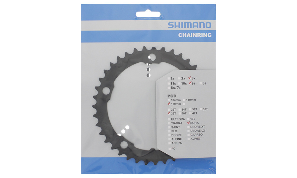 Chainring Shimano FC-3503-39T - 1
