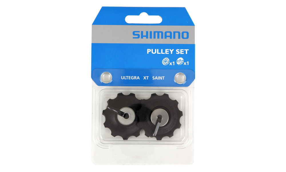 Tension and guide pulley set Shimano RD-6700 - 1