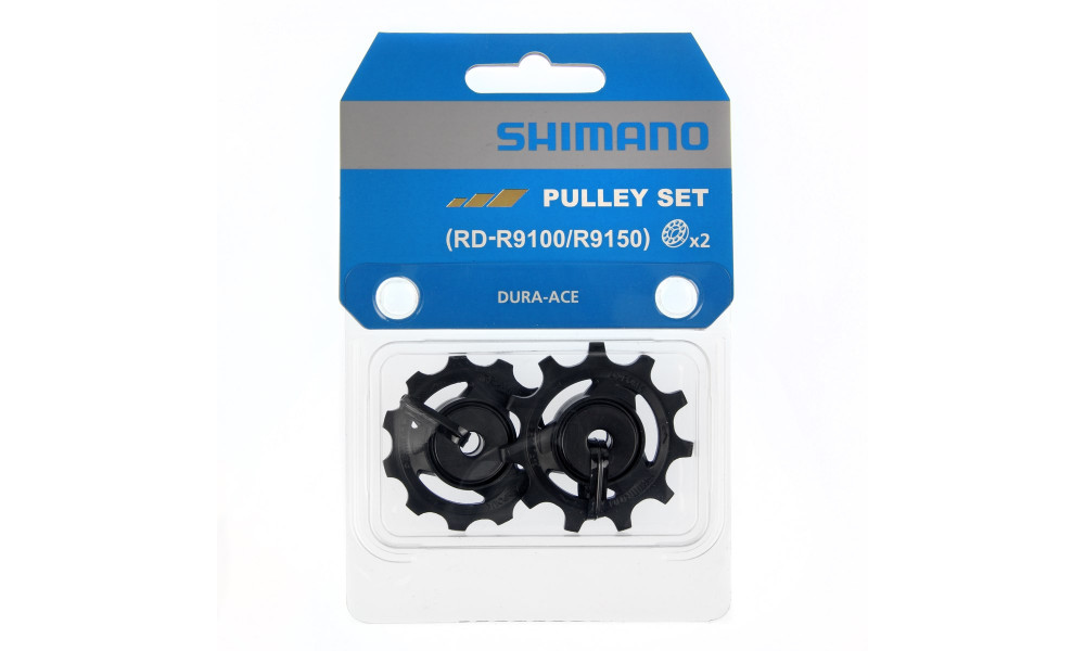 Tension and guide pulley set Shimano RD-R9100 - 2