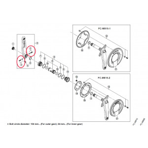 Болт и шайба для шатуна Shimano FC-M760