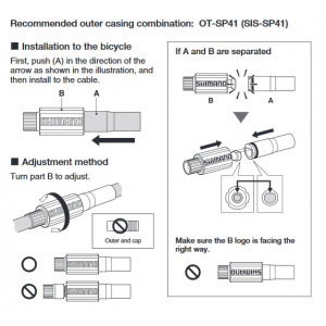 Регулятор троса скоростей Shimano SM-CA70 (2 шт.)