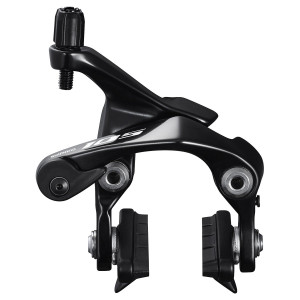 Тормоза caliper передние Shimano 105 BR-R7010