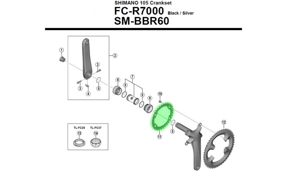 Передняя звезда Shimano 105 FC-R7000 34T 