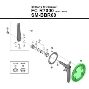 Передняя звезда Shimano 105 FC-R7000 50T