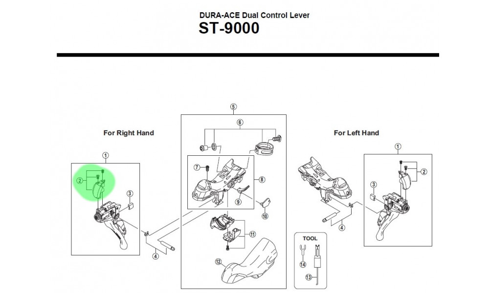 Крышка ручки переключателя скоростей Shimano DURA-ACE ST-9000 left w/ screws 