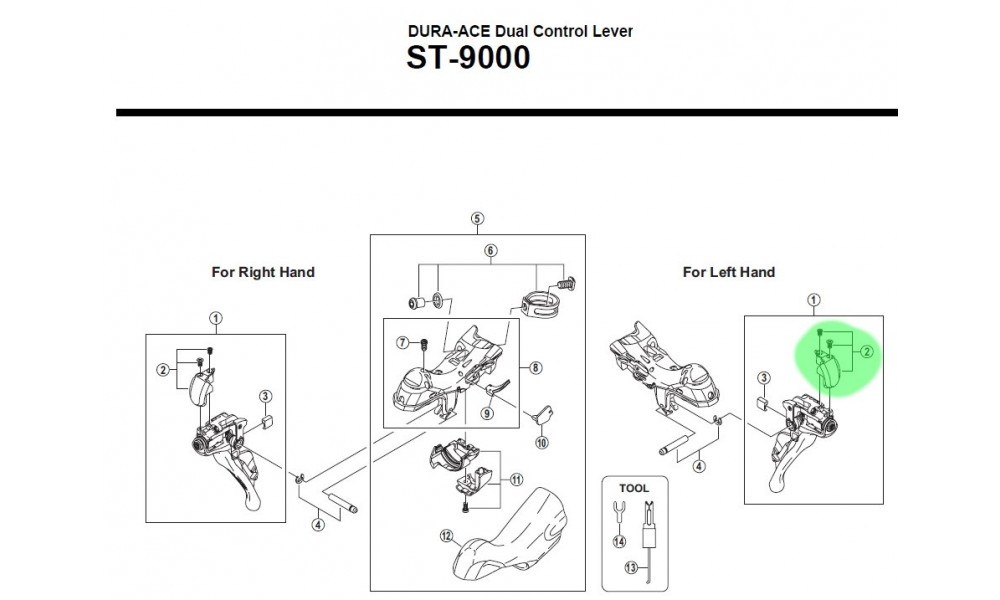 Крышка ручки переключателя скоростей Shimano DURA-ACE ST-9000 right w/ screws 